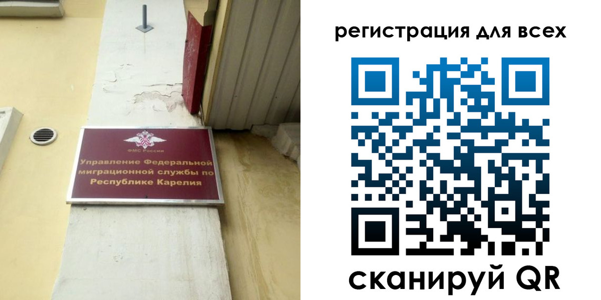 пропишу в квартире в Вяземском